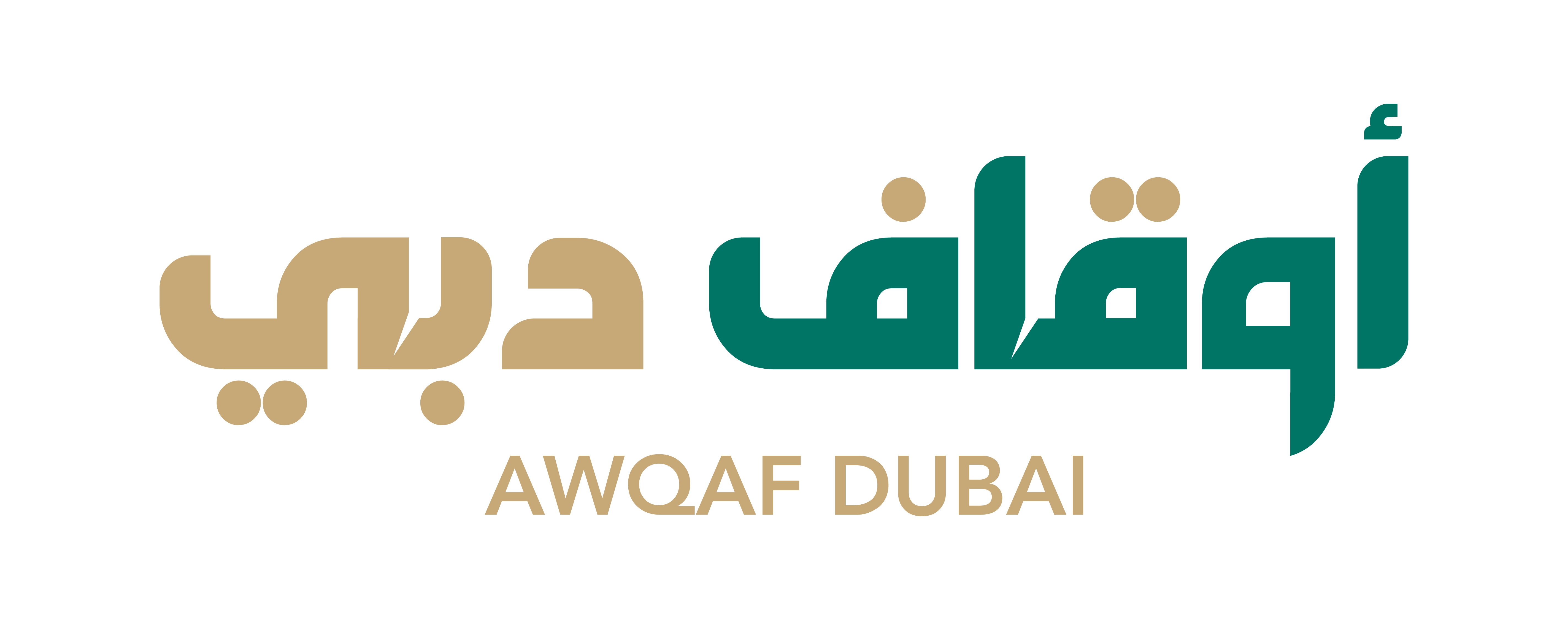 شعار